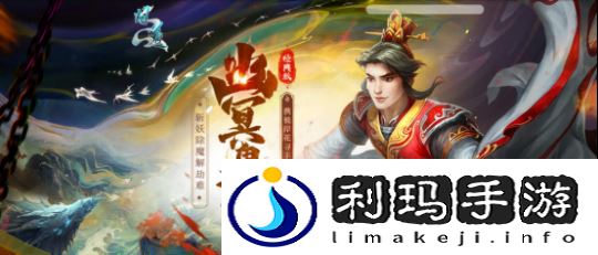 图3.png