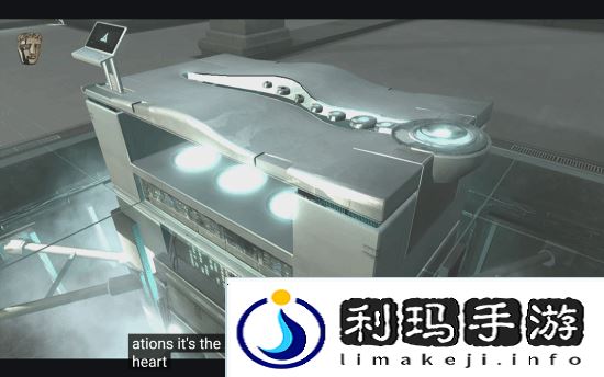 极乐软件园