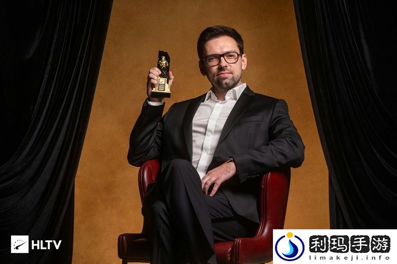 HLTV颁奖典礼