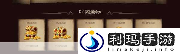 弹弹堂新纪元