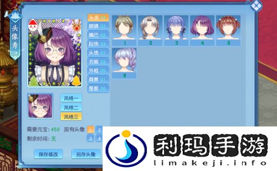 图4.png