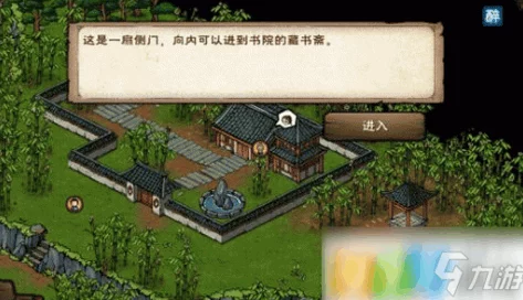 详尽指南