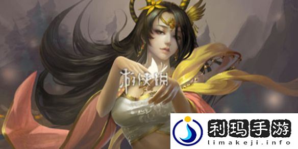 三国杀界貂蝉技能是什么