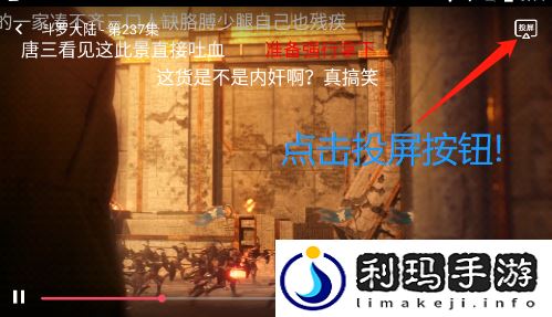 囧次元动漫官网入口