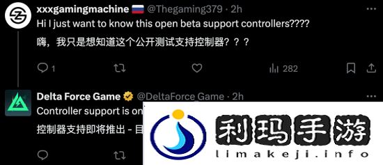 极乐软件园