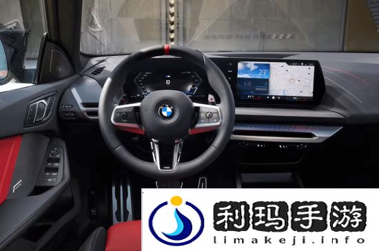 极乐软件园