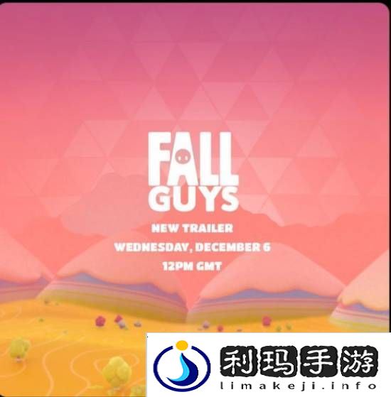 极乐软件园