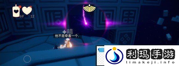 光遇4月23日每日任务怎么做