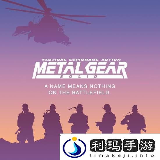 极乐软件园