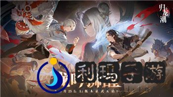 中土世界战争之影升级攻略——探索最佳升级路线与提升策略