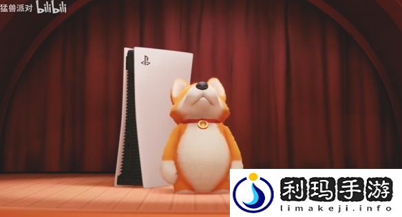 猛兽派对宣布即将登陆PS5平台！全新宣传片公布
