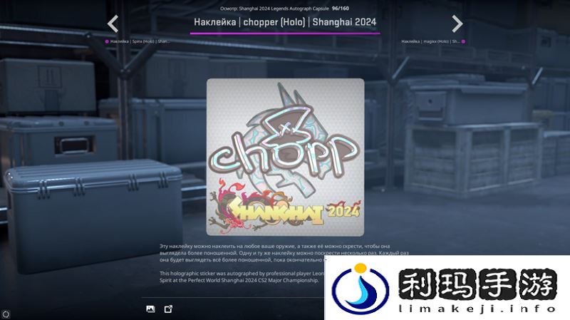 chopper开出ZywOo金贴