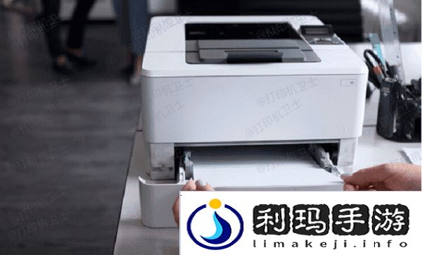 打印机驱动安装教程