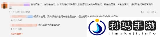 坦克300弯道逆行致多车追尾！坦克300应该担责吗