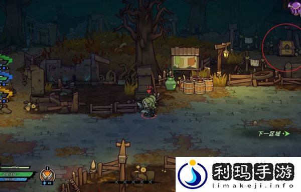 失落城堡2隐藏宝箱位置在哪