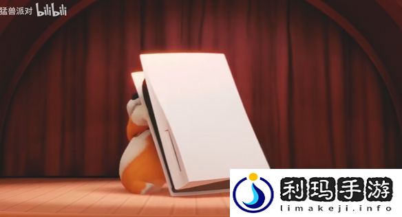 猛兽派对宣布即将登陆PS5平台！全新宣传片公布