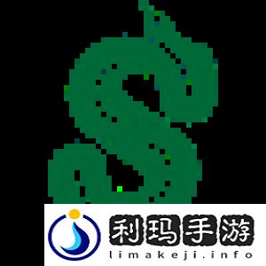 极限之地