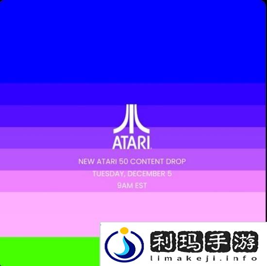 极乐软件园