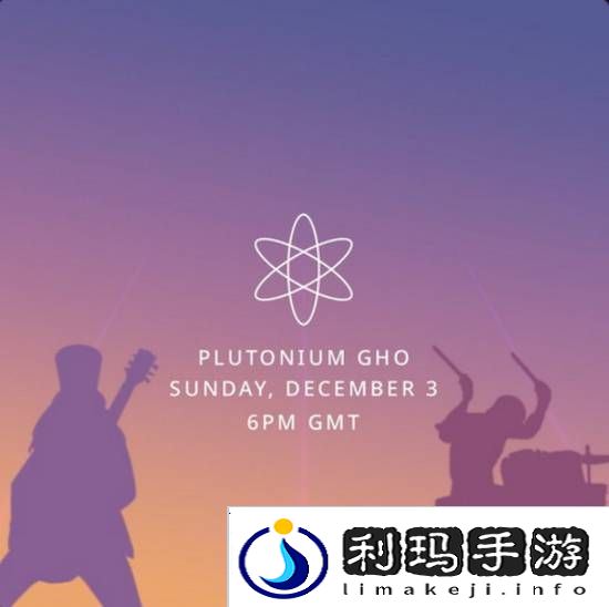极乐软件园