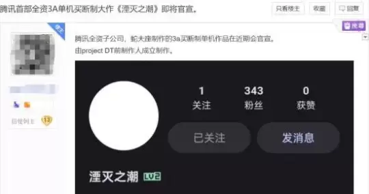 640.webp