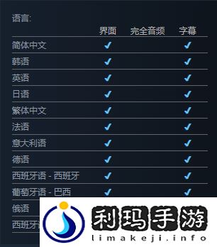 奥咕和秘密森林游戏在哪下载