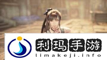 极乐软件园