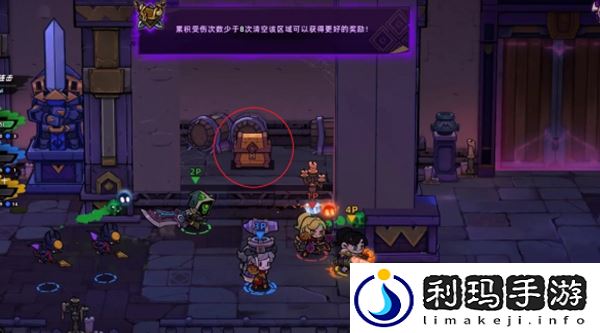 失落城堡2隐藏宝箱位置在哪