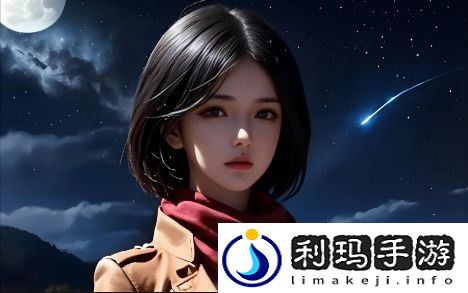 饥荒阿姨56版本攻略