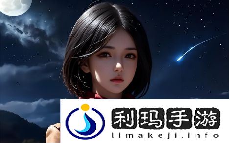 如何通过汗汗漫画免费下拉式漫画入口快速体验海量漫画:使用攻略及下载方法