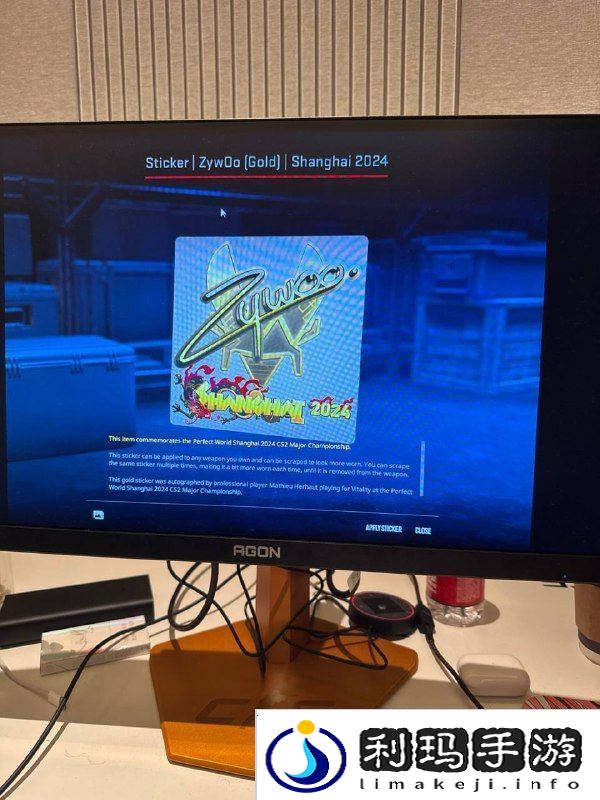 chopper开出ZywOo金贴