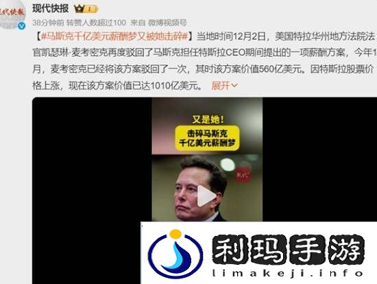 极乐软件园