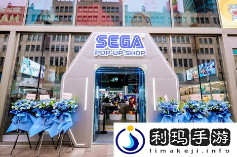 世嘉SEGA中国首家快闪店登陆上海百联ZX