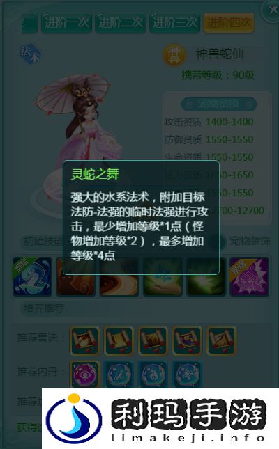 图2.png