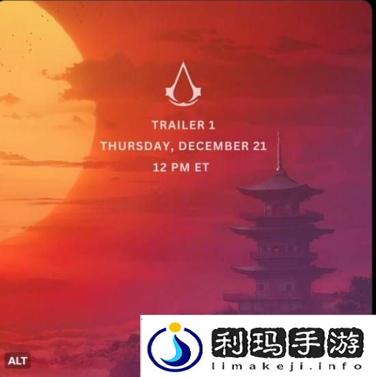 极乐软件园