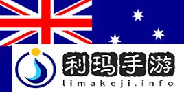 极限之地