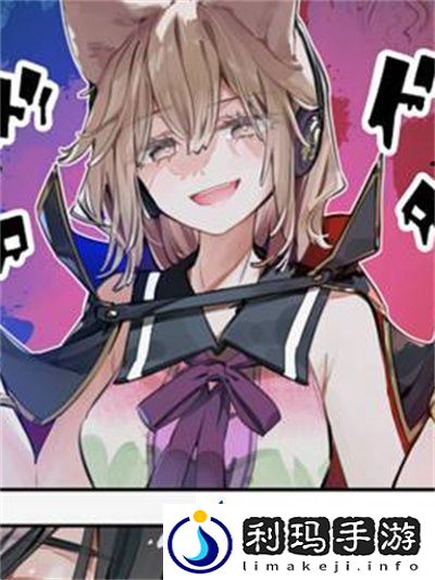 转生史莱姆新版本解析