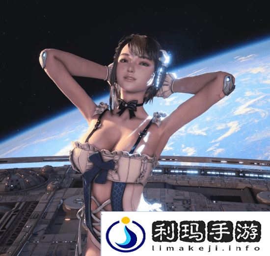 极乐软件园