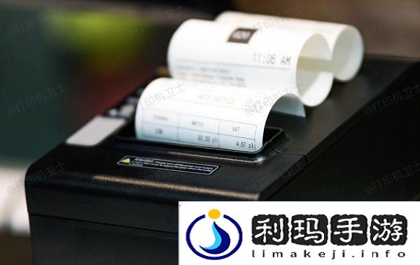 标签打印错位