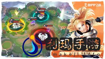影子武士2伤害转化为元素什么意思？探索游戏机制与角色技能深度分析