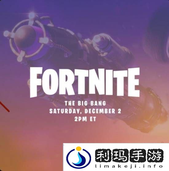 极乐软件园