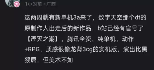 640 (1).webp
