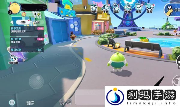 蛋仔派对id在哪里看