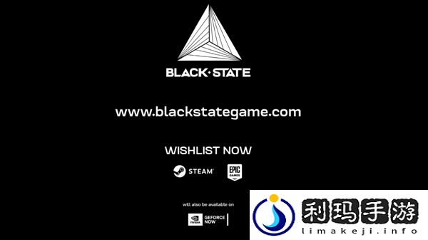 黑色国度在什么平台发售