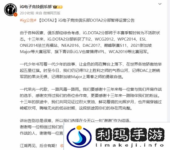 极乐软件园