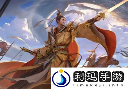 三国杀界刘备技能是什么