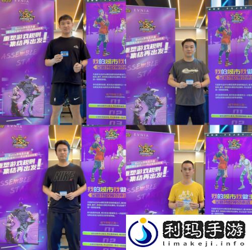 绝杀自然断