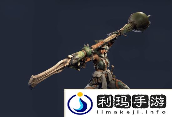 怪猎荒野每把武器都有独特造型设计！拒绝同质化