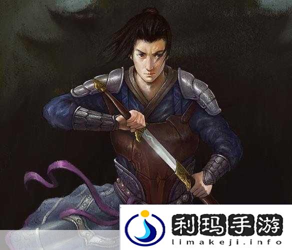 大侠立志传