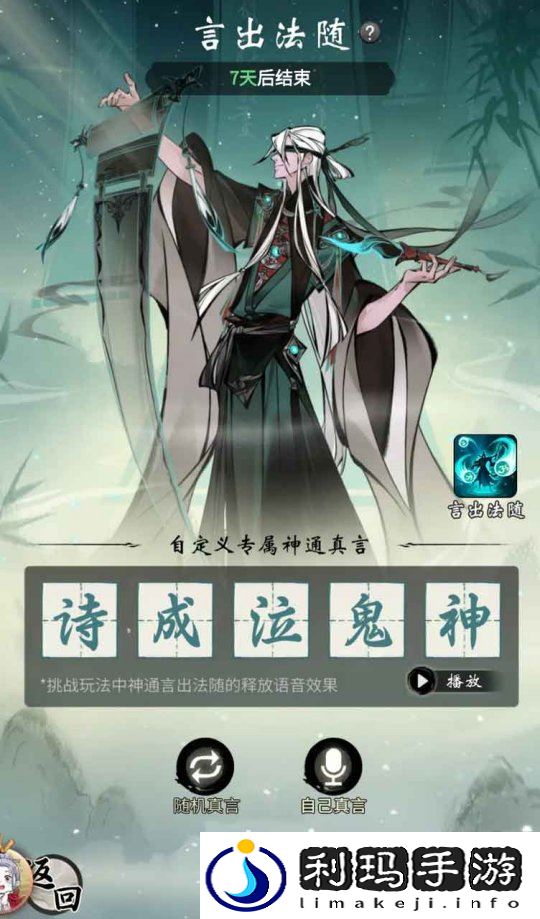 图5.jpg