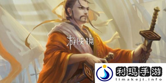 三国杀界刘备技能是什么